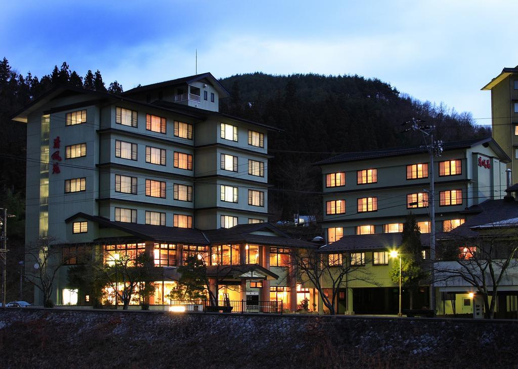 Yura No Yado Seifuen Hotel Acsi Kültér fotó